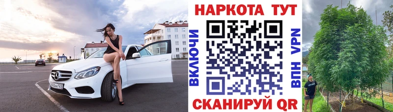 Продажа наркотиков Ковров МАРИХУАНА  COCAIN  АМФЕТАМИН  Галлюциногенные грибы  ГАШИШ 