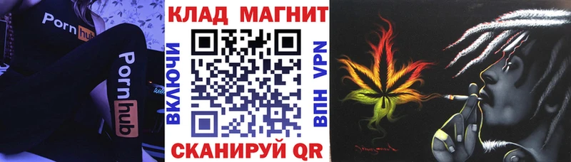 КЕТАМИН Ковров