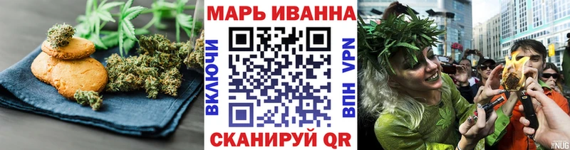 продажа наркотиков  Ковров  площадка формула  Печенье с ТГК марихуана  кракен ССЫЛКА 