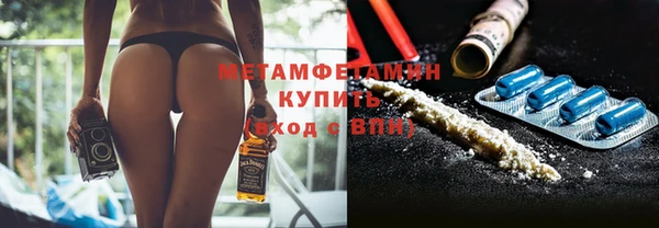 ГАЛЛЮЦИНОГЕННЫЕ ГРИБЫ Апатиты
