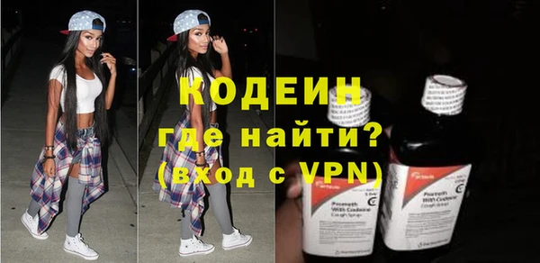 соль курить ск Навашино