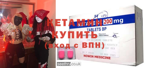 метадон Надым