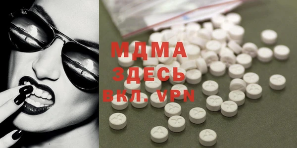 метадон Надым