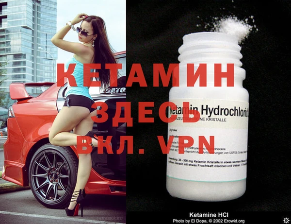 соль курить ск Навашино
