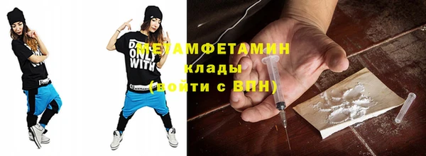 метадон Надым