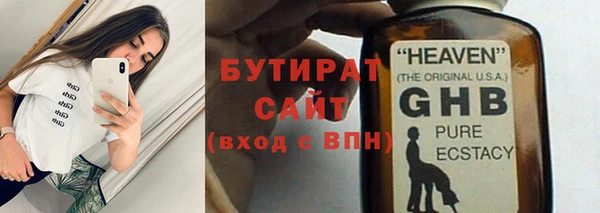 метадон Надым