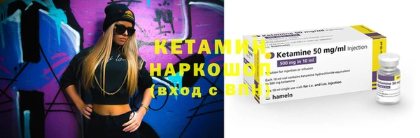 метадон Надым