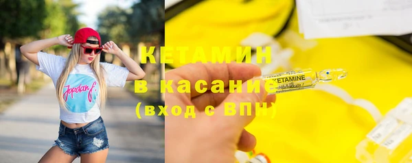 соль курить ск Навашино