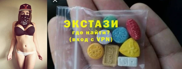 мефедрон мука Наволоки