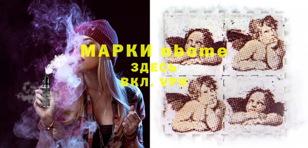 метадон Надым