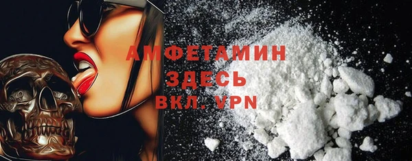 метадон Надым