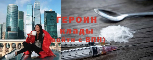 ГАЛЛЮЦИНОГЕННЫЕ ГРИБЫ Апатиты