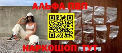 мдпв Краснодар