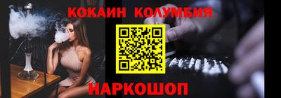 мдпв Краснодар