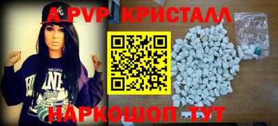 mdpv Конаково