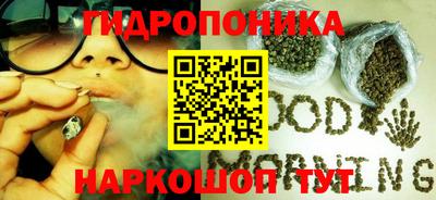 а пвп мука Краснознаменск