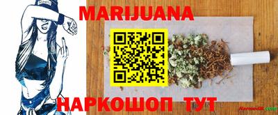 мдпв Краснодар