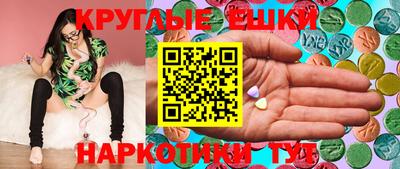 mdpv Конаково