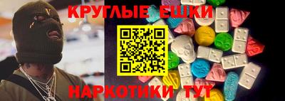 mdpv Конаково