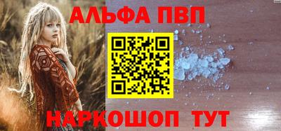 мдпв Краснодар