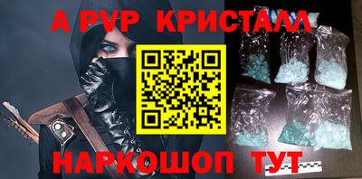 мдпв Краснодар