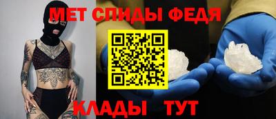 COCAINE Коммунар