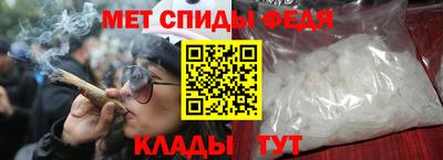 COCAINE Коммунар