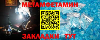 mdpv Конаково