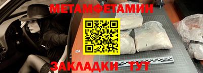 mdpv Конаково