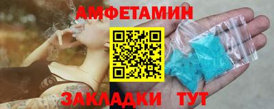 а пвп мука Краснознаменск