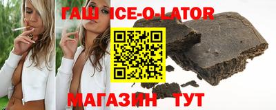 mdpv Конаково