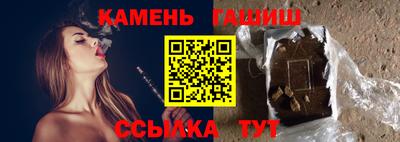 а пвп мука Краснознаменск