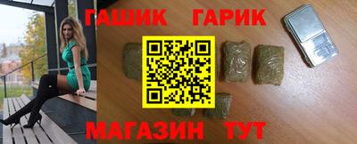 COCAINE Коммунар