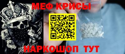 стафф Комсомольск-на-Амуре