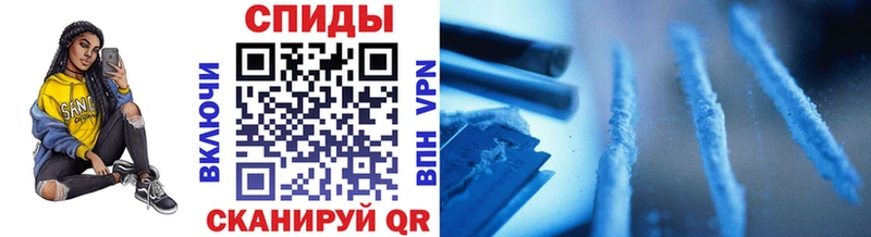 МЕГА онион  Ковров  МЕТАМФЕТАМИН кристалл 