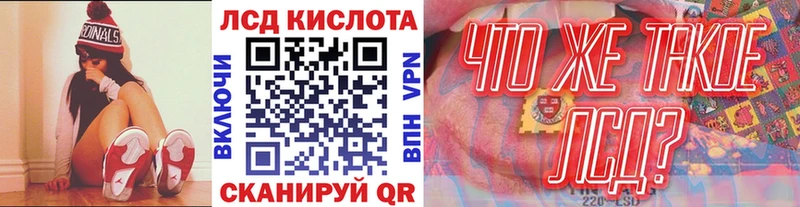 Марки N-bome 1,8мг  купить наркотик  Ковров 